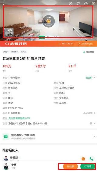 ǧ���ҷ�2025�ٷ�����
