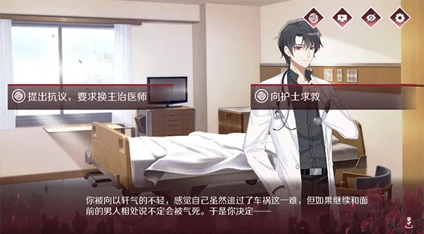 ��ҹ�����°汾