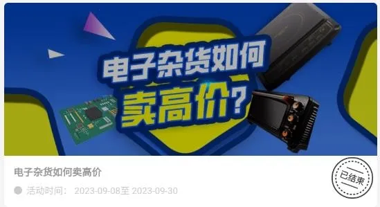����(���Ż��շ���)