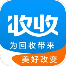����(���Ż��շ���)v1.2.111 ��׿��