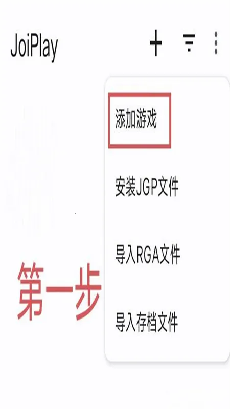 Ren(��Ϸģ�⸨��)