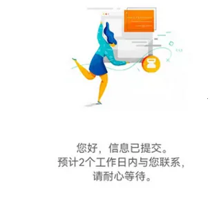 ���(ְҵ���罻)
