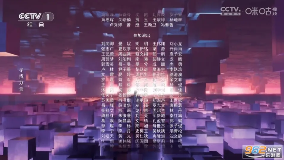 ���ߵ������°�׿��vV1.27.5_rel_2309081834 �ٷ���