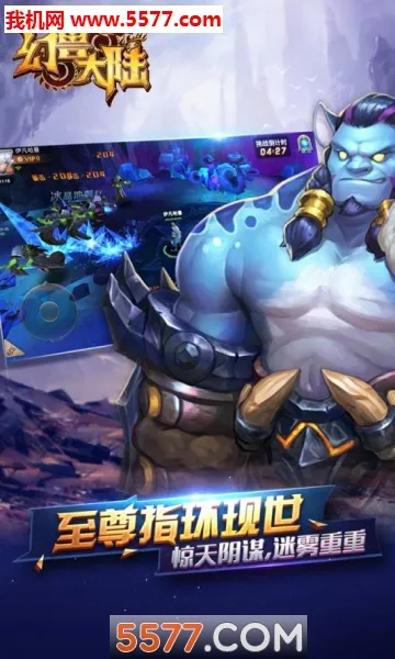 ���޴�½2025����v1.0.0 �ֻ���