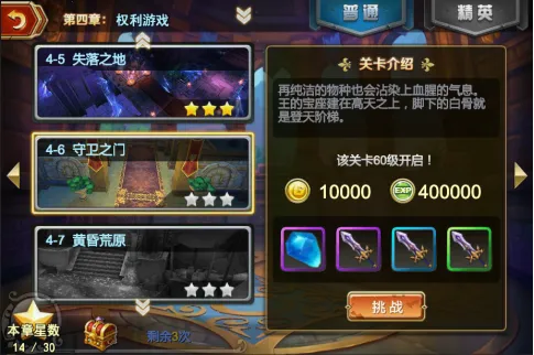 ���޴�½2025����