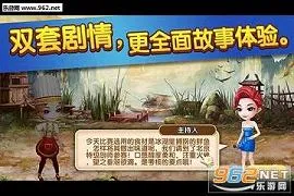 ����ϵ��й�(��ʳģ�⾭Ӫ)v1.3.0 ��Ѱ�