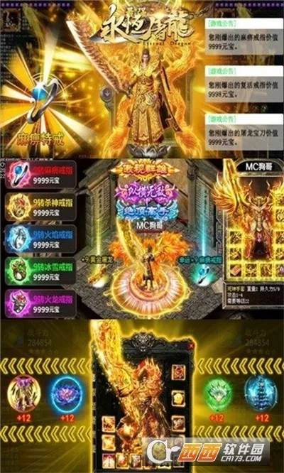 ���������°汾v1.0.0.21007 �ٷ���