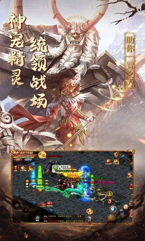 ���������°汾v1.0.0.21007 �ٷ���