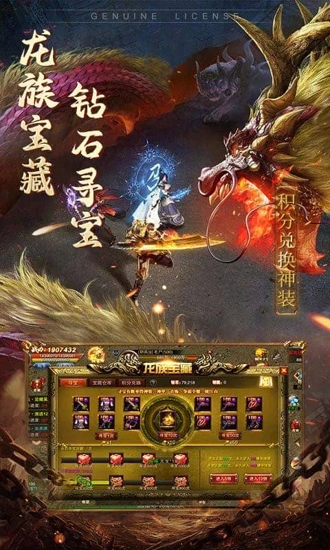 ���������°汾v1.0.0.21007 �ٷ���