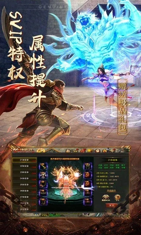 ���������°汾v1.0.0.21007 �ٷ���