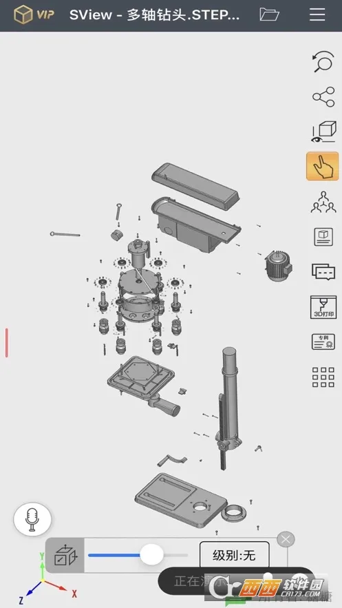 SView��ͼֽ2025���°汾