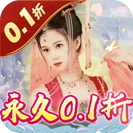 ħ���3D(������Ϸ�淨)v1.0 �ٷ���