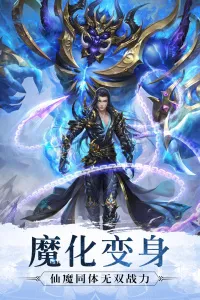 ħ���3D(������Ϸ�淨)v1.0 �ٷ���