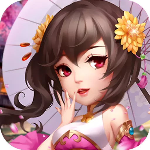 ��ɽս��2025�ٷ�����v1.0.2 �ֻ���