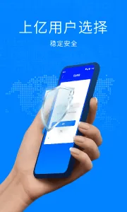 ˫���ռ�(Ӧ�ö࿪)v1.0.7-XE �ٷ���
