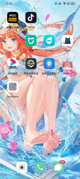 ˫���ռ�(Ӧ�ö࿪)