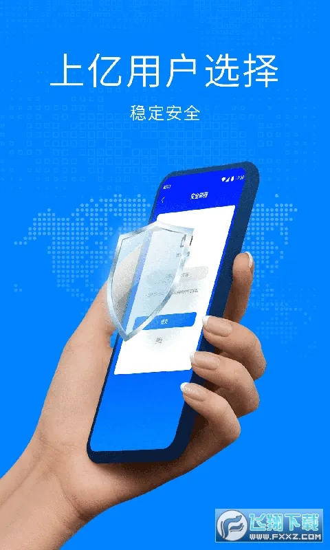 ˫���ռ�(Ӧ�ö࿪)v1.0.7-XE �ٷ���