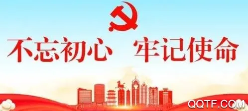 �½�����ͨ2025����