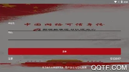 �½�����ͨ2025����