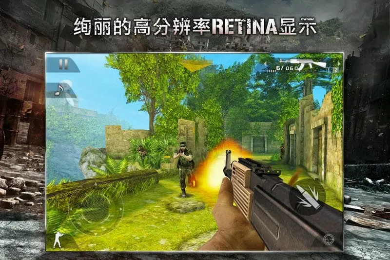 �ִ�ս��2��ɫ����(���������)v3.3.7 �ٷ���