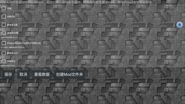 ������2025�ֻ���v1.13.2 �ٷ���