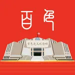��ɫͨ2025�ٷ����°汾v1.2.0 �ֻ���