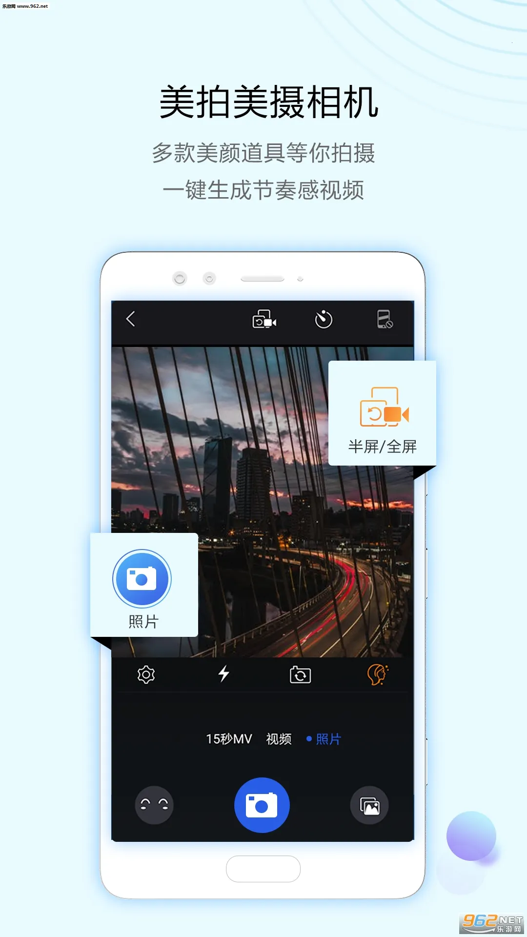 ��ˬ��Ƶ�༭2025���ذ�װv8.4.0.1 �ٷ���