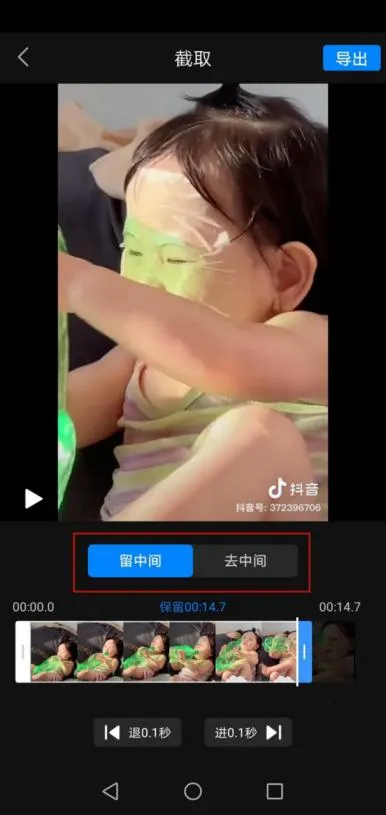 ��ˬ��Ƶ�༭2025���ذ�װ