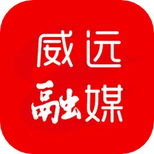 ��Զ��ý2025�ٷ����°汾v4.4.1 ��Ѱ�