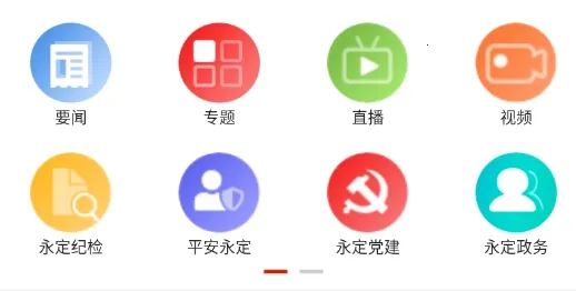 ��������(���ű������)