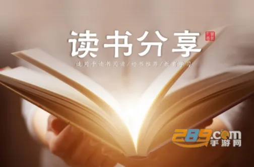 ����2025���°汾