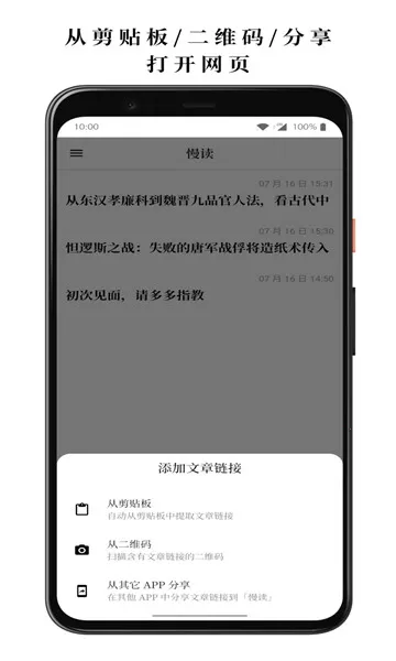 ����2025���°汾v3.25.1 ��Ѱ�