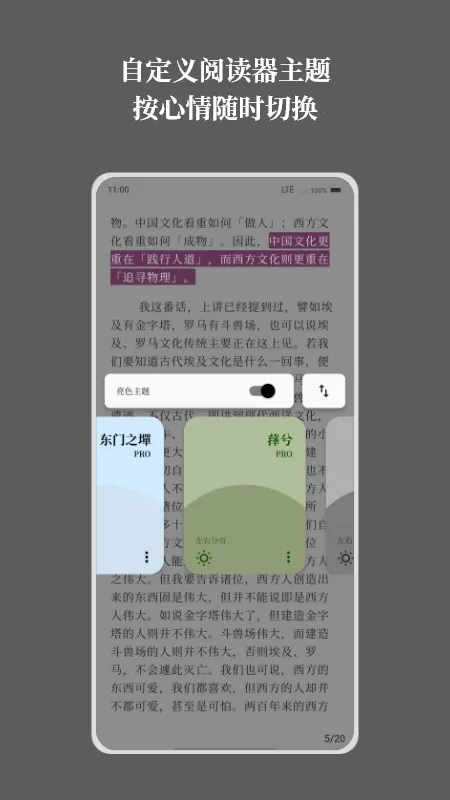 ����2025���°汾v3.25.1 ��Ѱ�