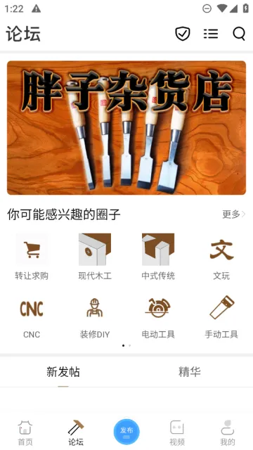ľ��������2025���°汾v5.9.0 ��Ѱ�