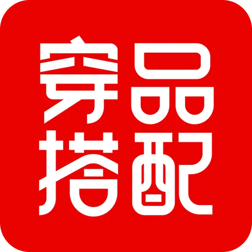 ������Ʒ2025�ٷ����°汾v9.2.7 �ٷ���