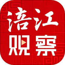 �����۲�(���з���)v5.4.1 �ֻ���