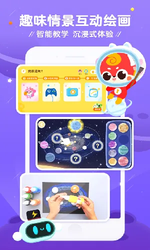 �㶹Χ��(Χ��ѧϰ̨)