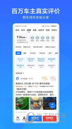 ������2025���ذ�װ