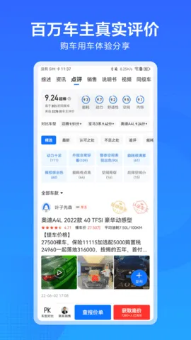 ������2025���ذ�װv1.3.0 �ֻ���
