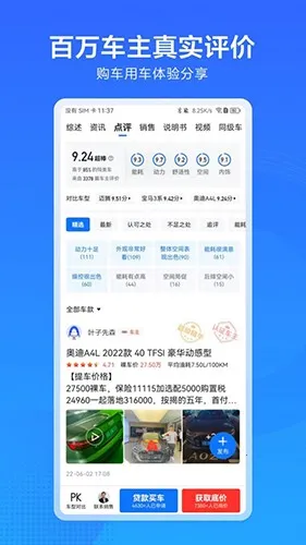 ������2025���ذ�װv1.3.0 �ֻ���