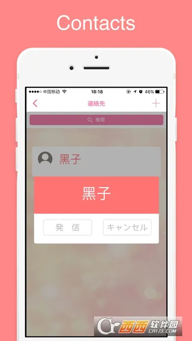 ����ռ�(����Ԫ�ռ�)v1.0.0 ��׿��