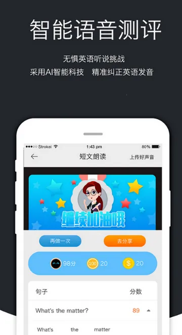 3E����2025��׿�ֻ���