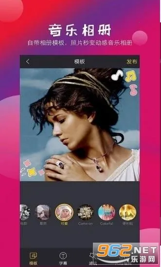 ��������Ƶ�༭(��Ƶ��༭)v21.1 ��Ѱ�