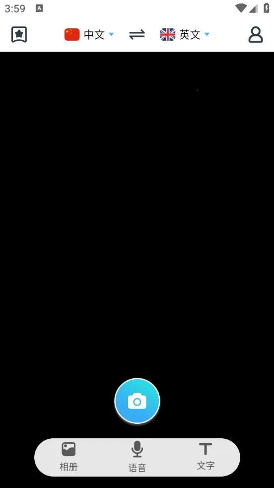 ������-���㷭��(���շ���)vV2.0 ��׿��