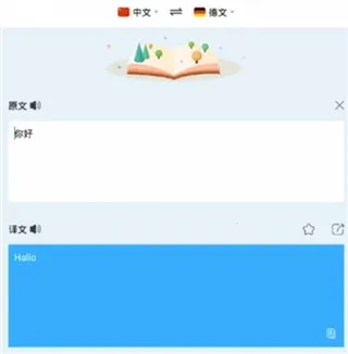 ������-���㷭��(���շ���)
