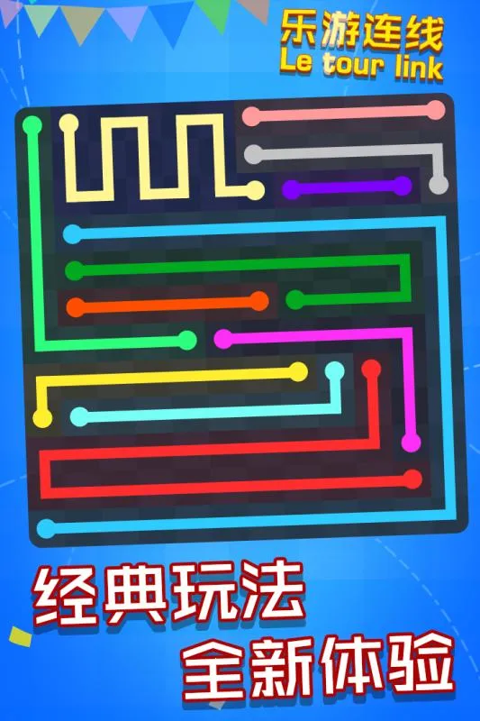 ��������2025���°汾v1.2.9 ��׿��