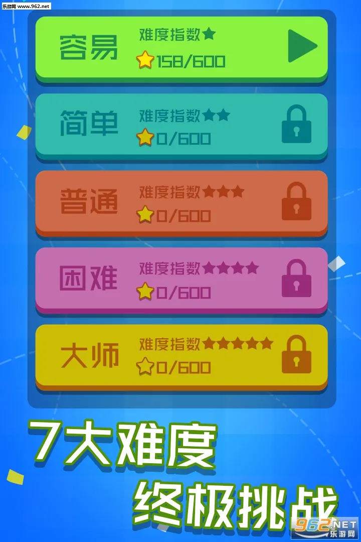 ��������2025���°汾v1.2.9 ��׿��