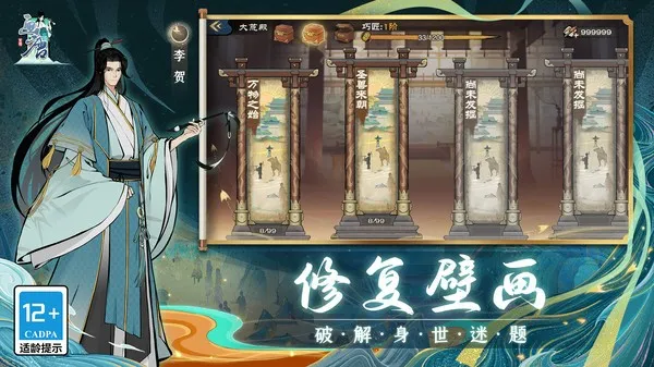 ����(���Ƴǽ���)v1.0 ��Ѱ�