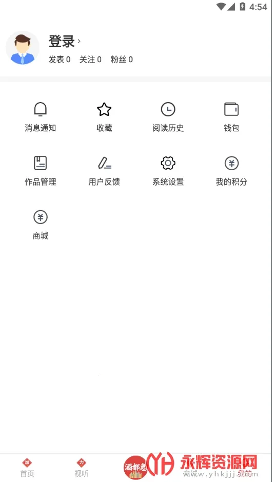�ƶ���(������Ѷ̨)