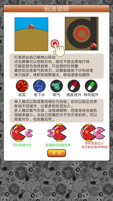 ��ʳ����(�Ի�������)